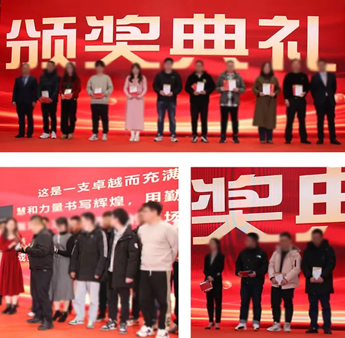 筑夢新址·共繪藍途——杭途科技2024新春年會報道