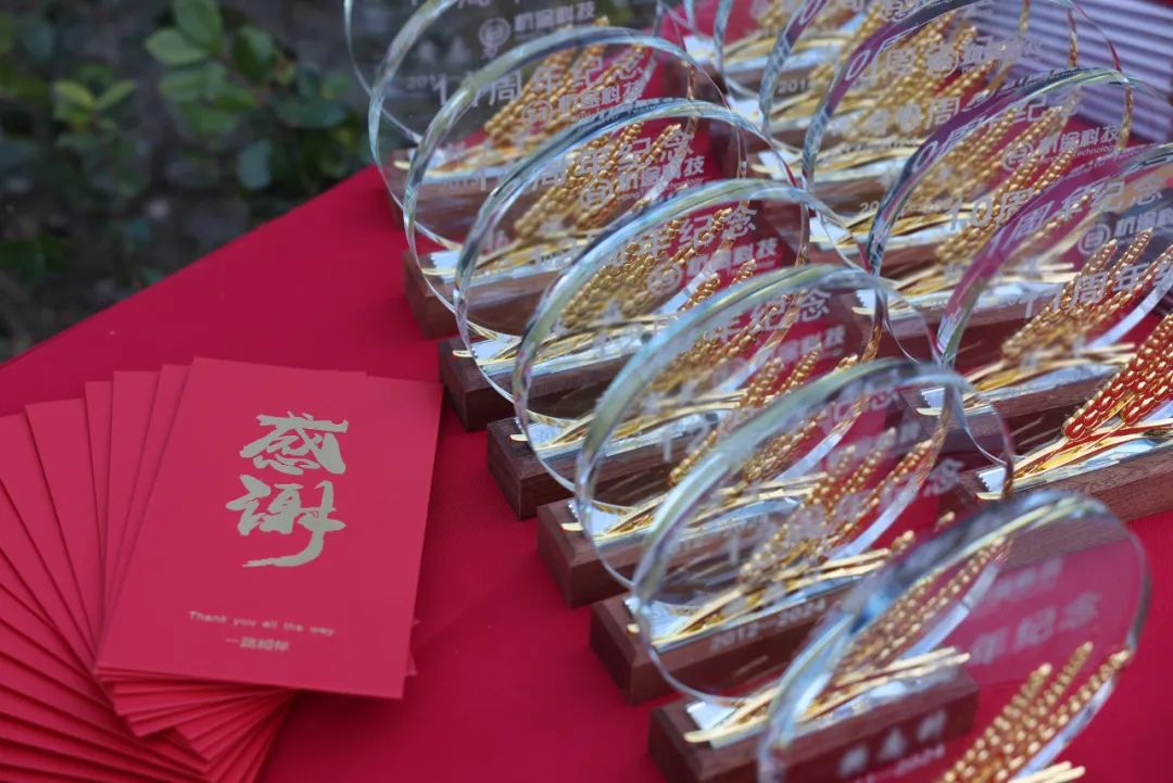 喬遷大吉丨新址起“杭”，共繪藍“途”